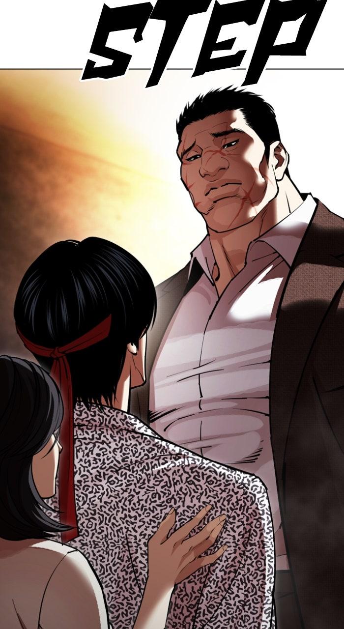 Lookism Chapter 610 — page 157