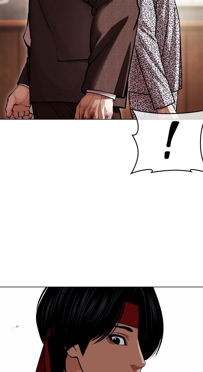 Lookism Chapter 610 — page 159
