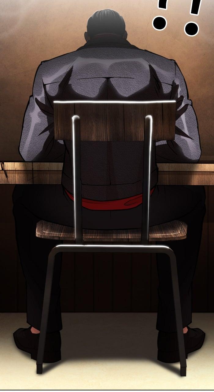 Lookism Chapter 610 — page 163