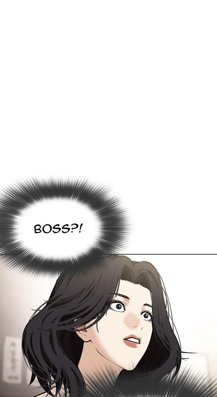 Lookism Chapter 610 — page 164