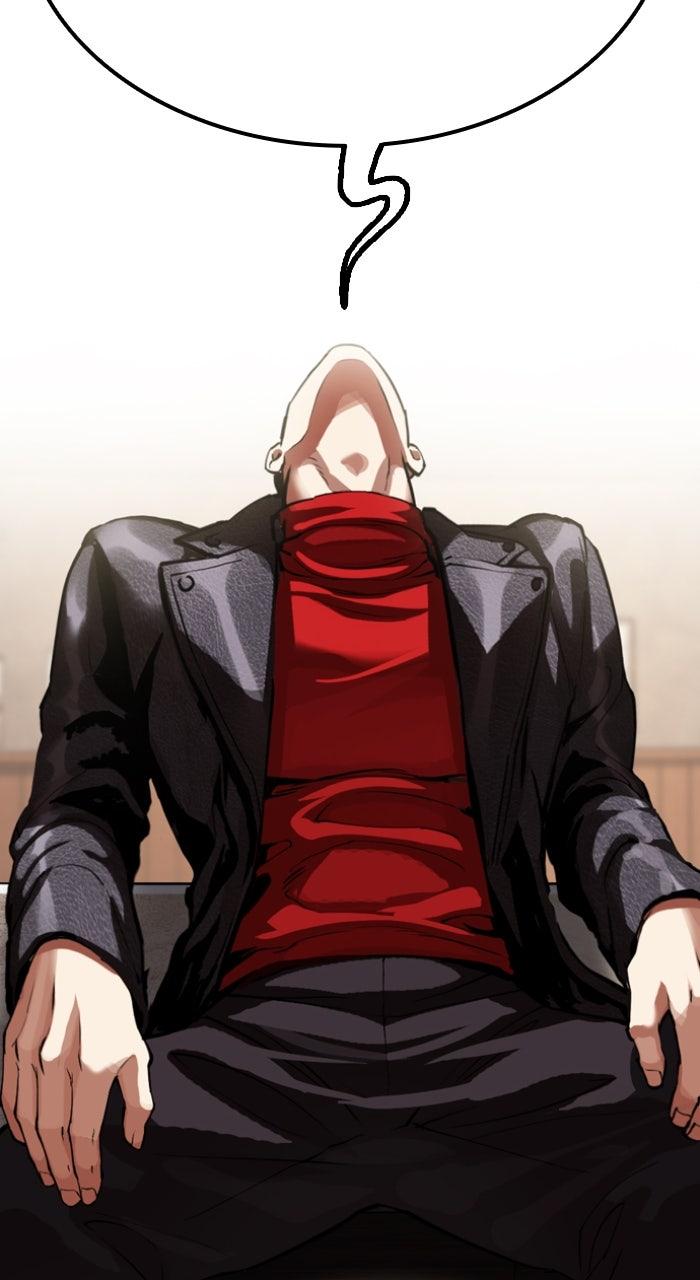 Lookism Chapter 610 — page 167