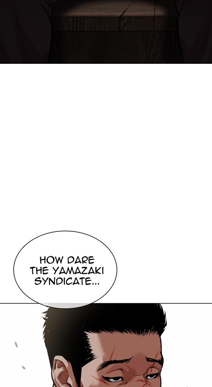 Lookism Chapter 610 — page 168