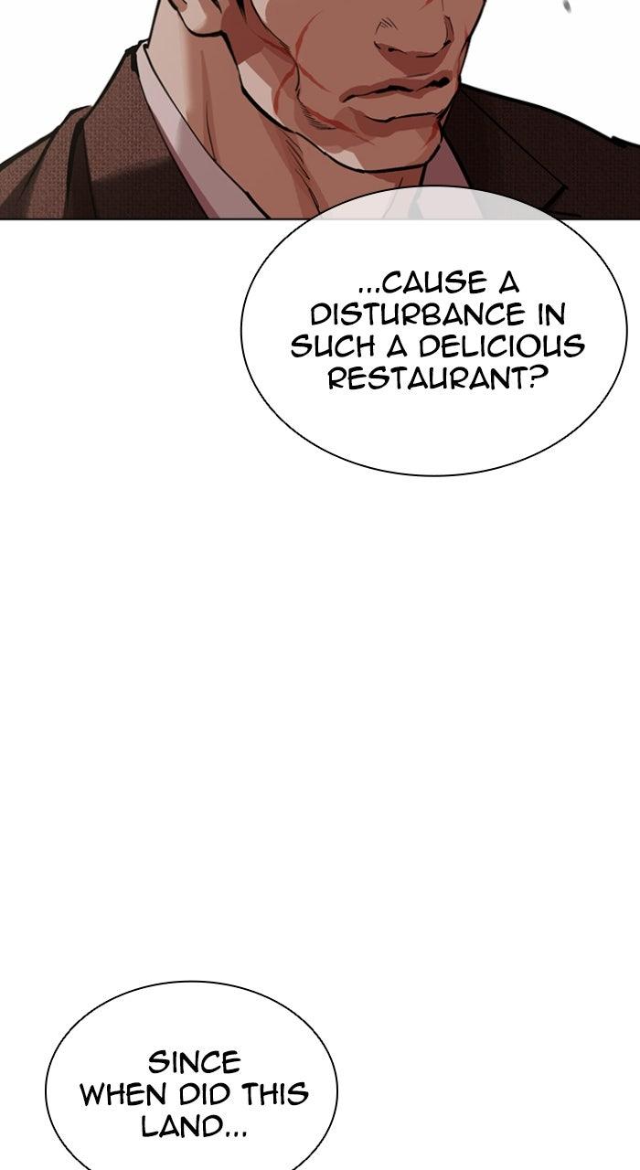 Lookism Chapter 610 — page 169