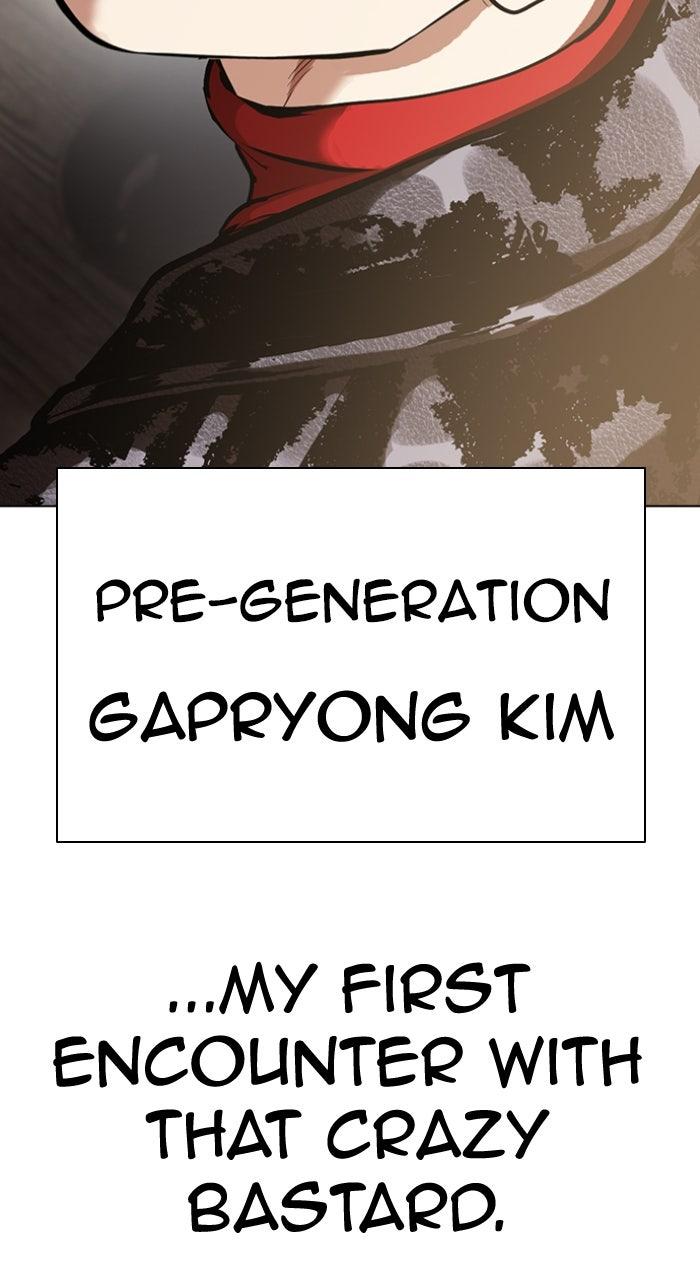 Lookism Chapter 610 — page 175