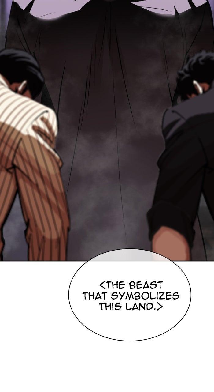 Lookism Chapter 610 — page 180