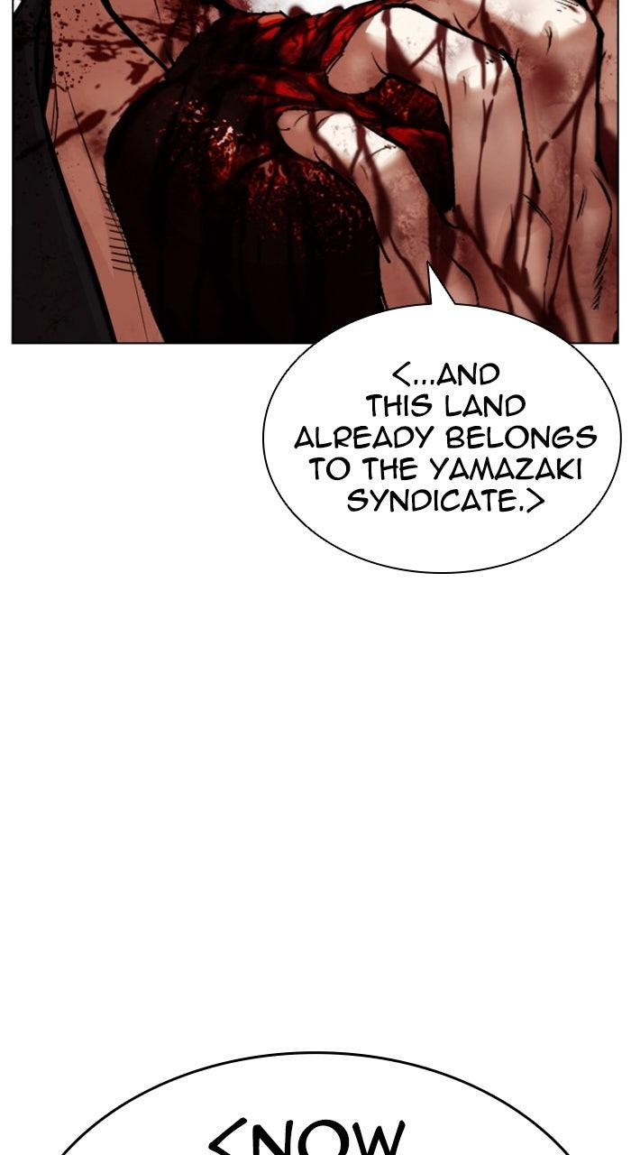 Lookism Chapter 610 — page 192