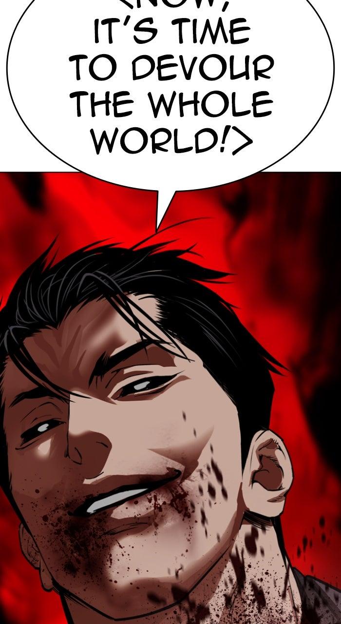 Lookism Chapter 610 — page 193