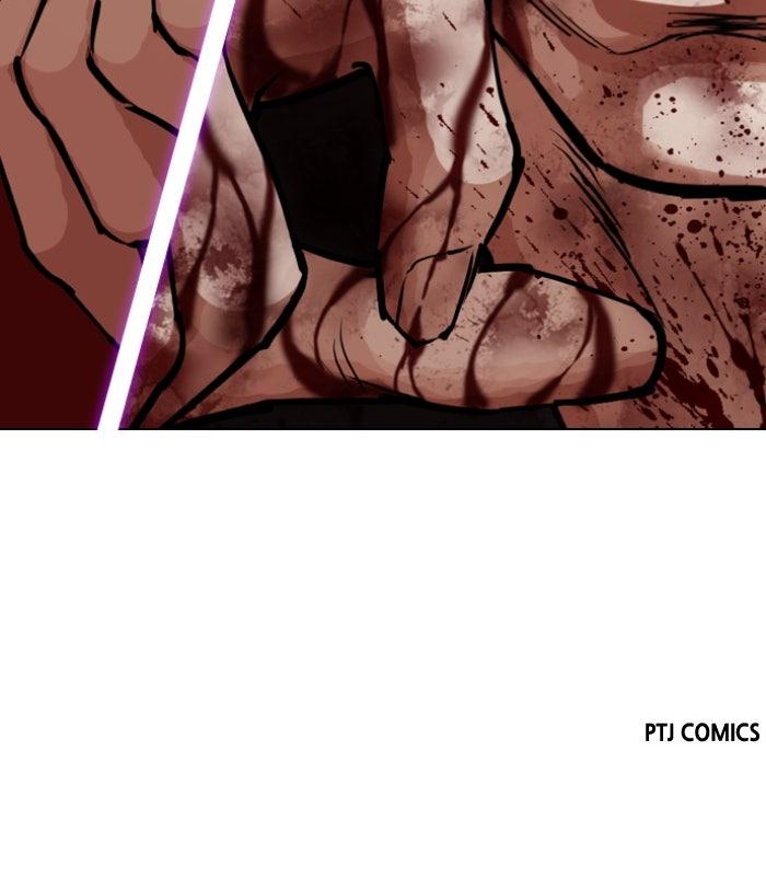 Lookism Chapter 610 — page 197