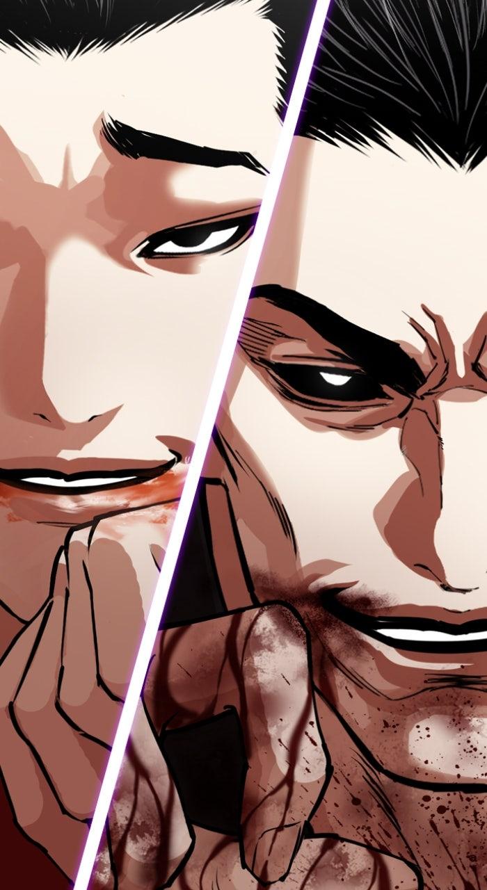 Lookism Chapter 611 — page 2