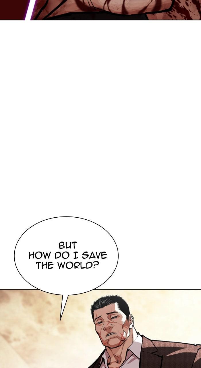 Lookism Chapter 611 — page 3