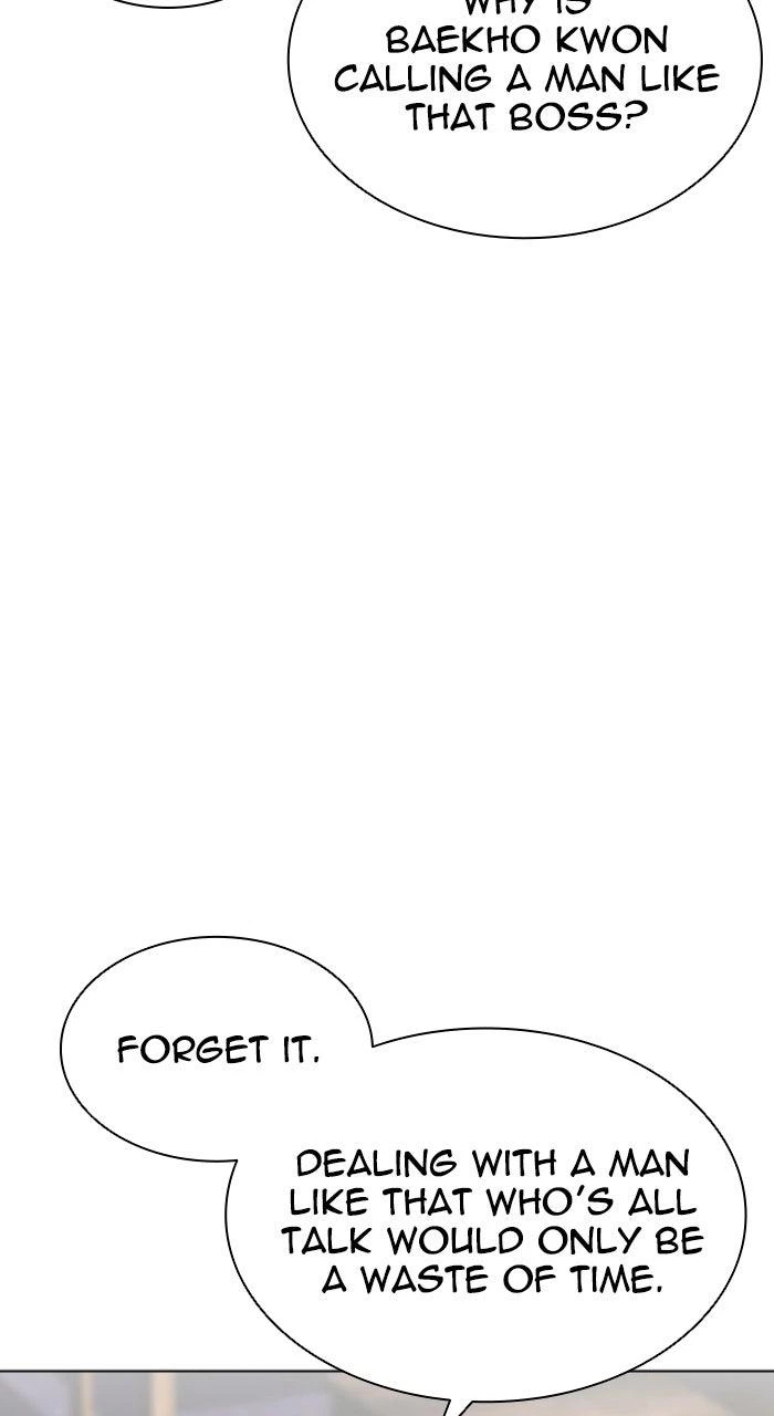 Lookism Chapter 611 — page 9