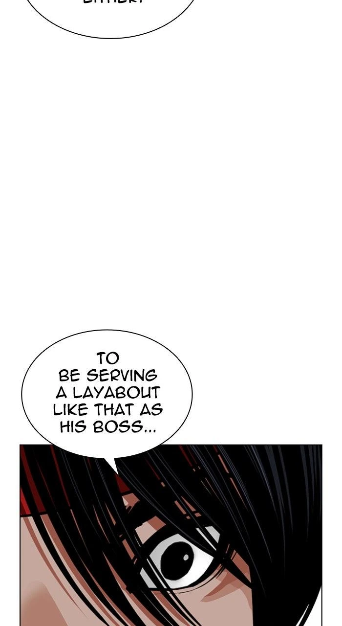 Lookism Chapter 611 — page 11