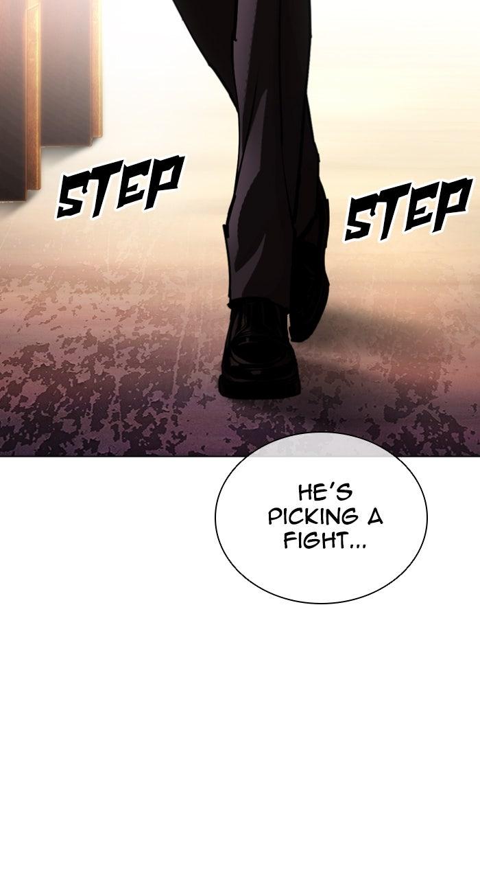 Lookism Chapter 611 — page 14
