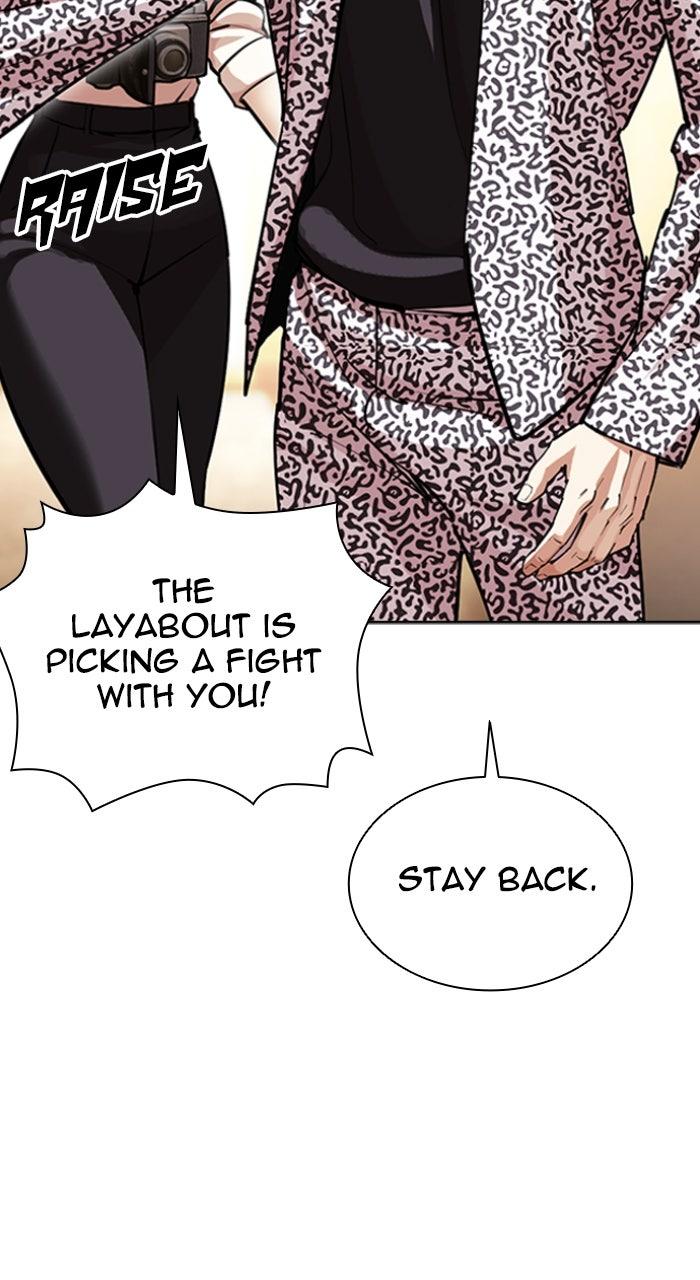 Lookism Chapter 611 — page 16