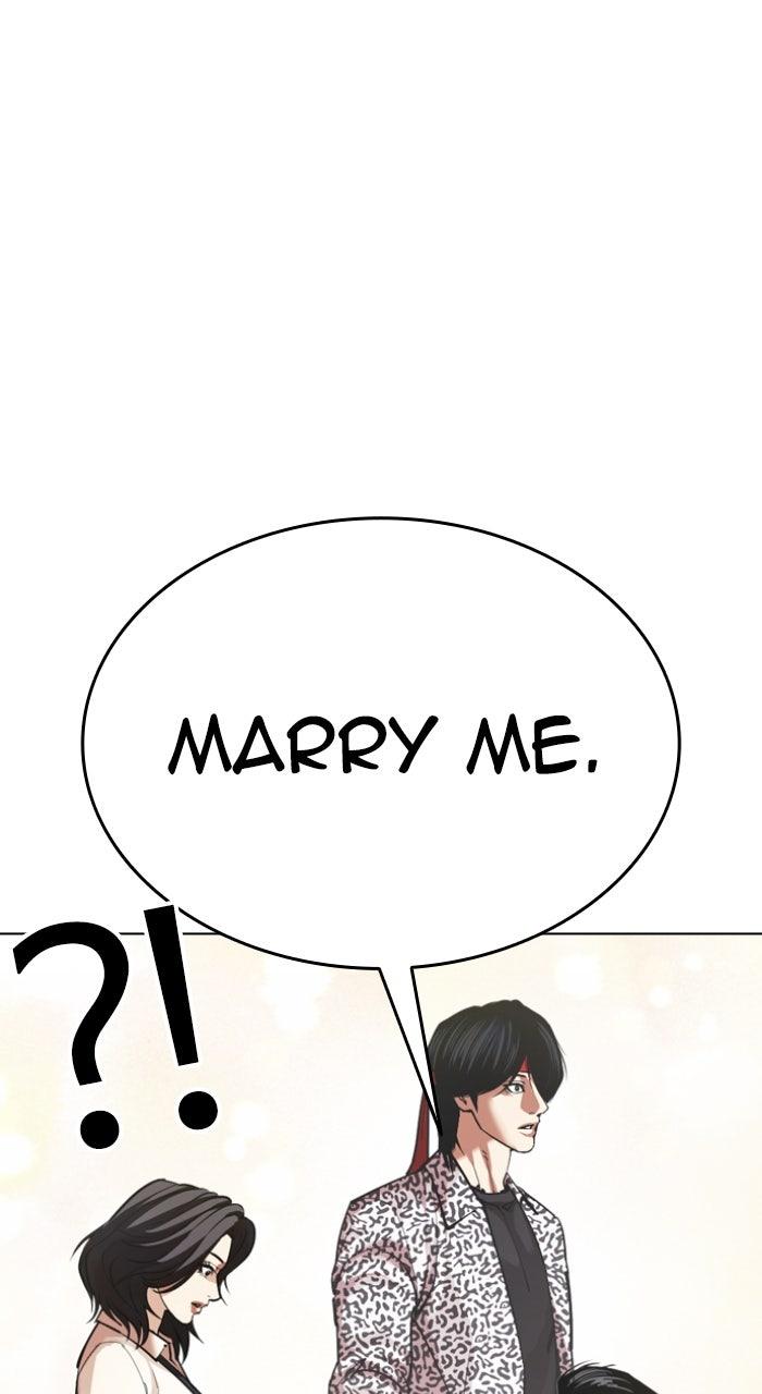 Lookism Chapter 611 — page 17