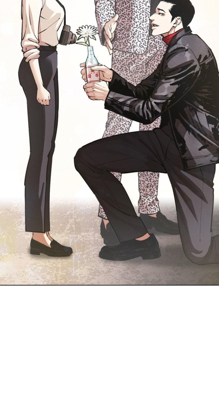 Lookism Chapter 611 — page 18