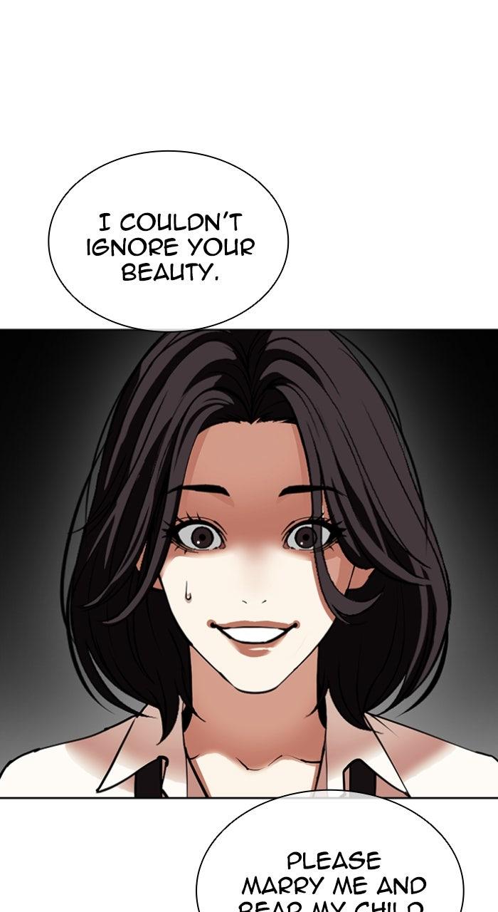 Lookism Chapter 611 — page 19