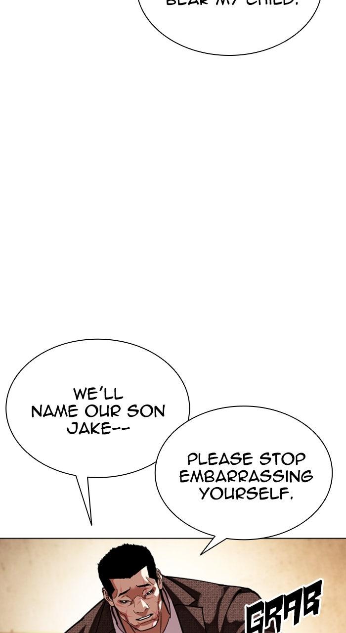 Lookism Chapter 611 — page 20
