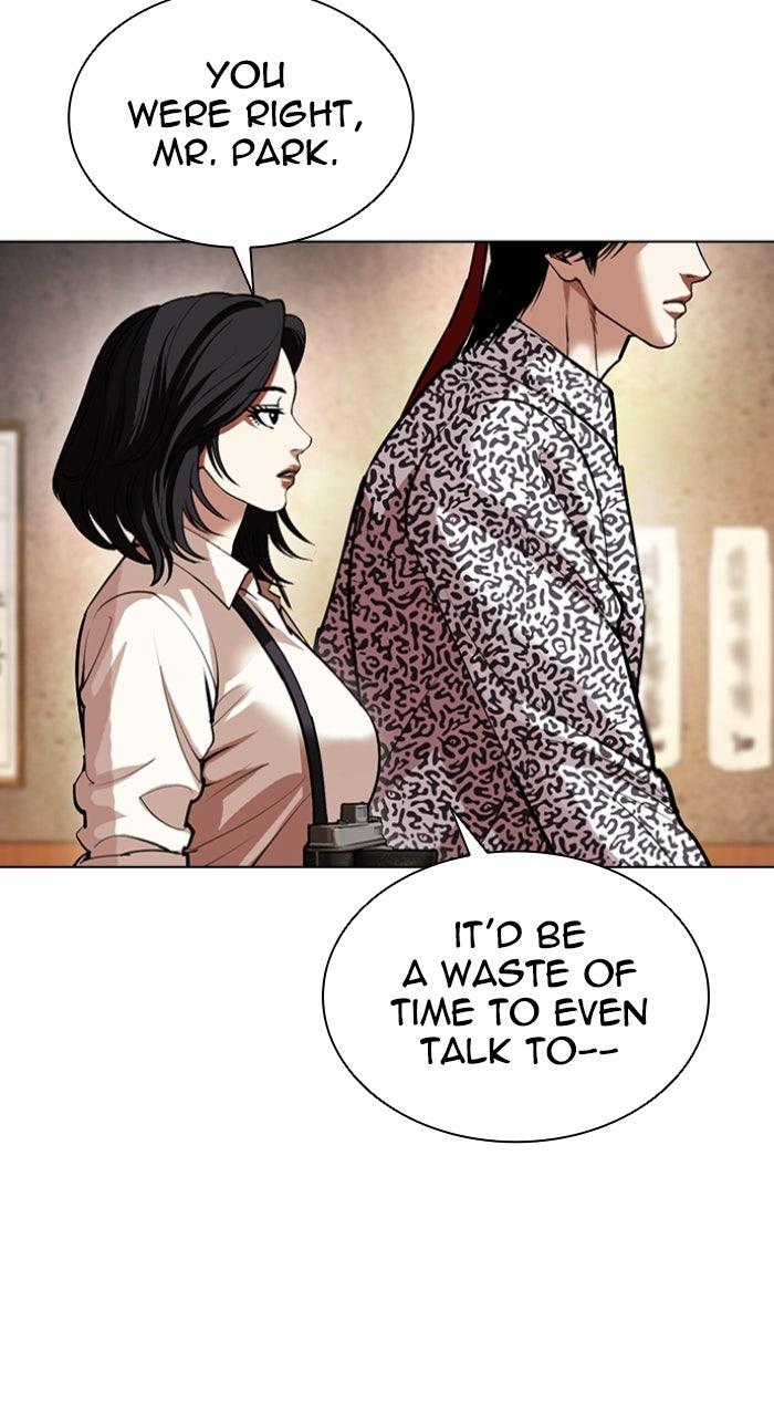 Lookism Chapter 611 — page 22
