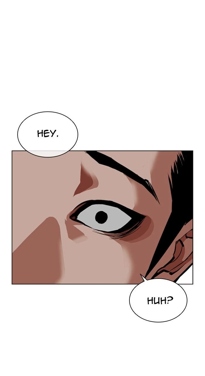 Lookism Chapter 611 — page 23