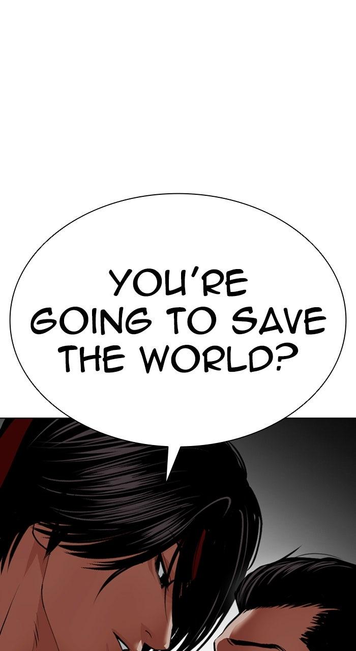 Lookism Chapter 611 — page 24