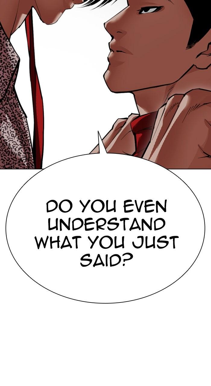 Lookism Chapter 611 — page 25