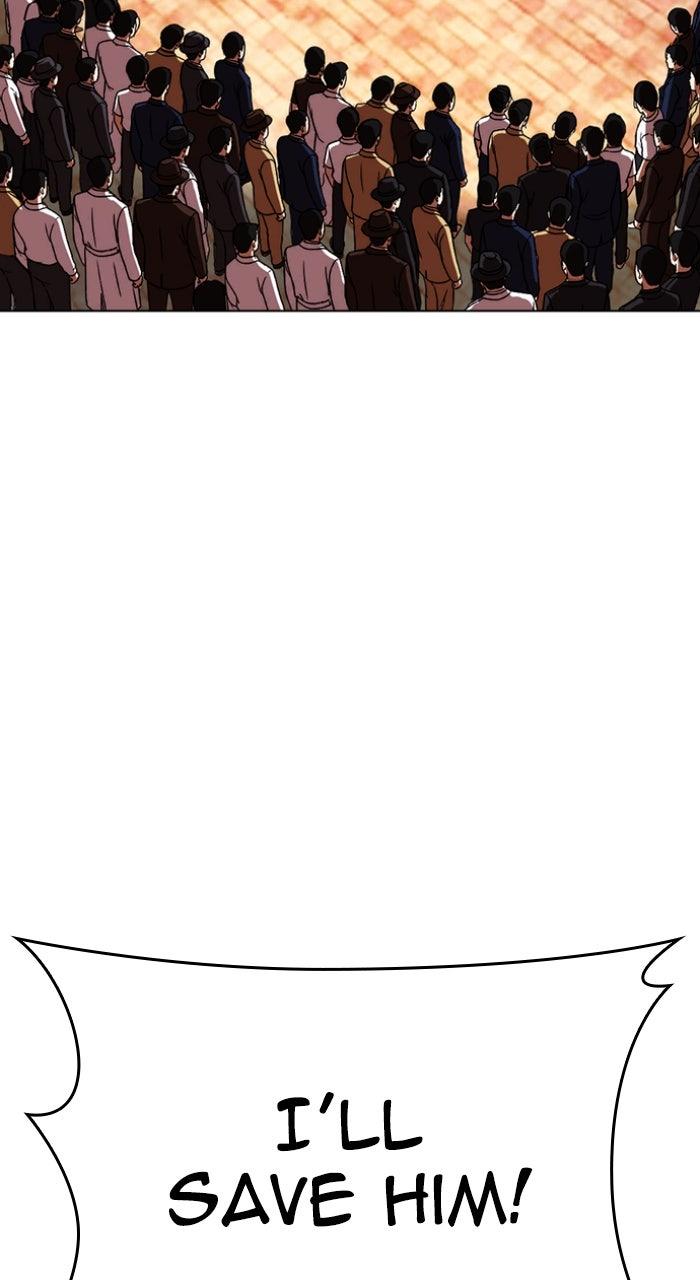 Lookism Chapter 611 — page 38