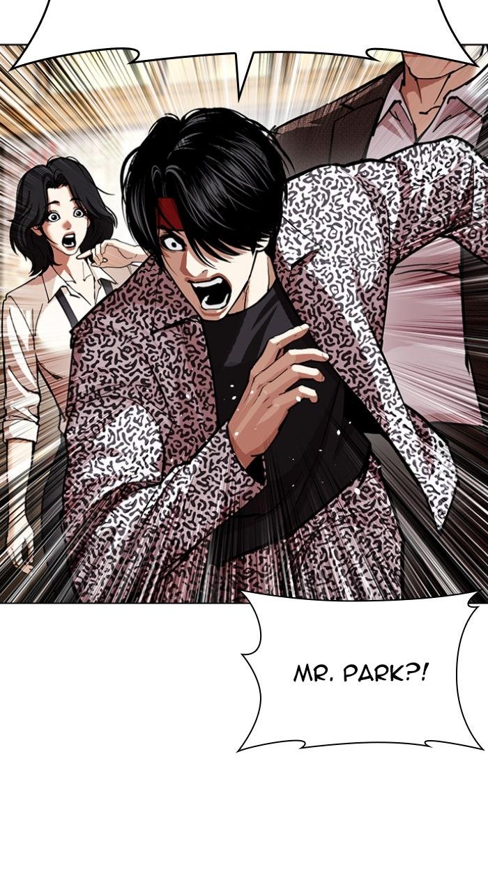 Lookism Chapter 611 — page 39