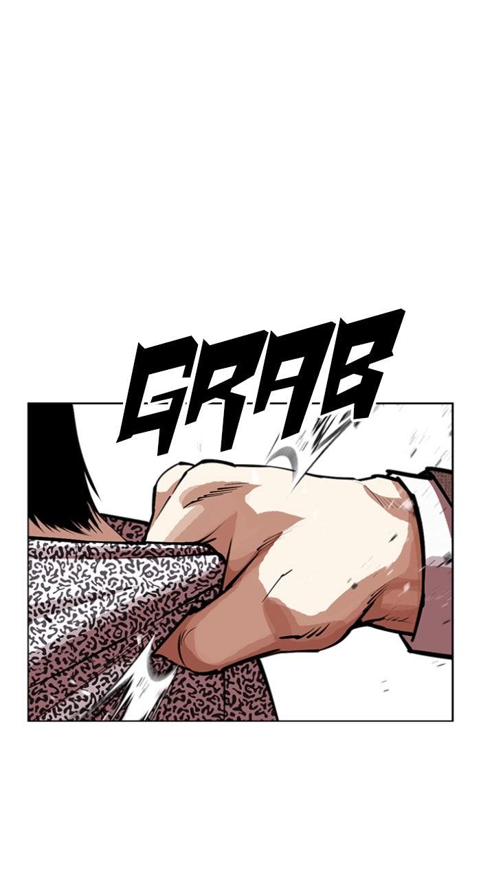Lookism Chapter 611 — page 40