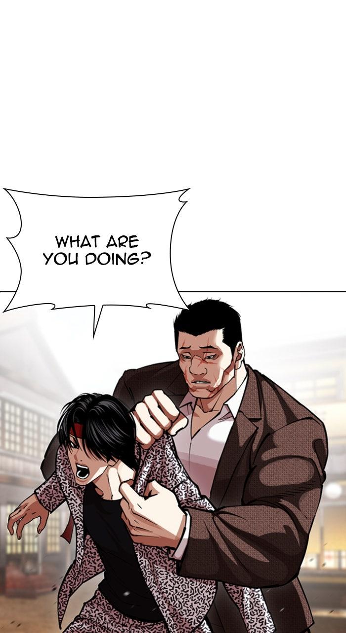 Lookism Chapter 611 — page 41