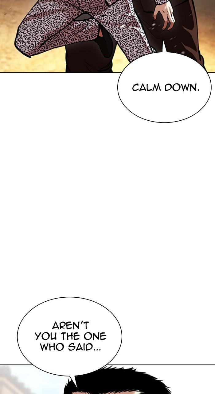 Lookism Chapter 611 — page 42
