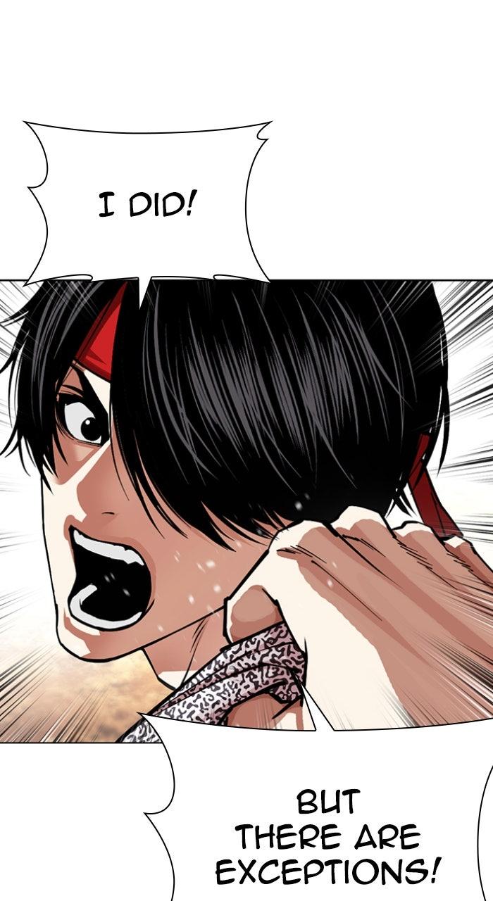 Lookism Chapter 611 — page 44