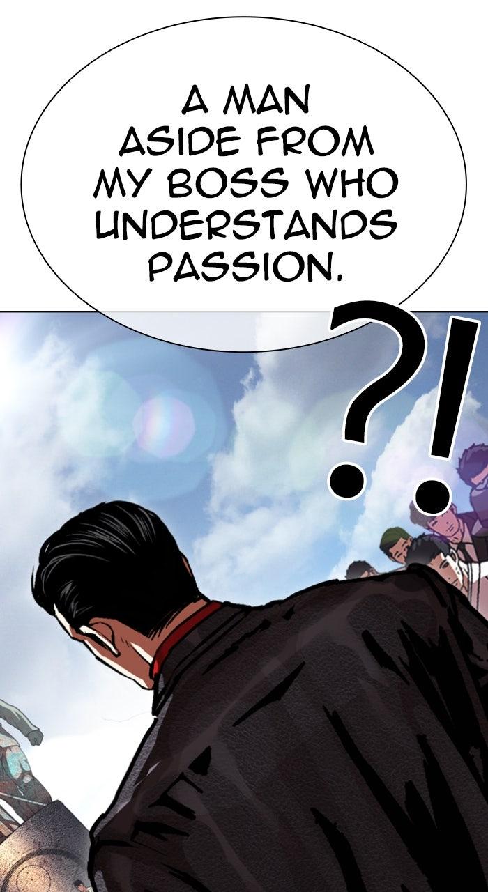 Lookism Chapter 611 — page 48