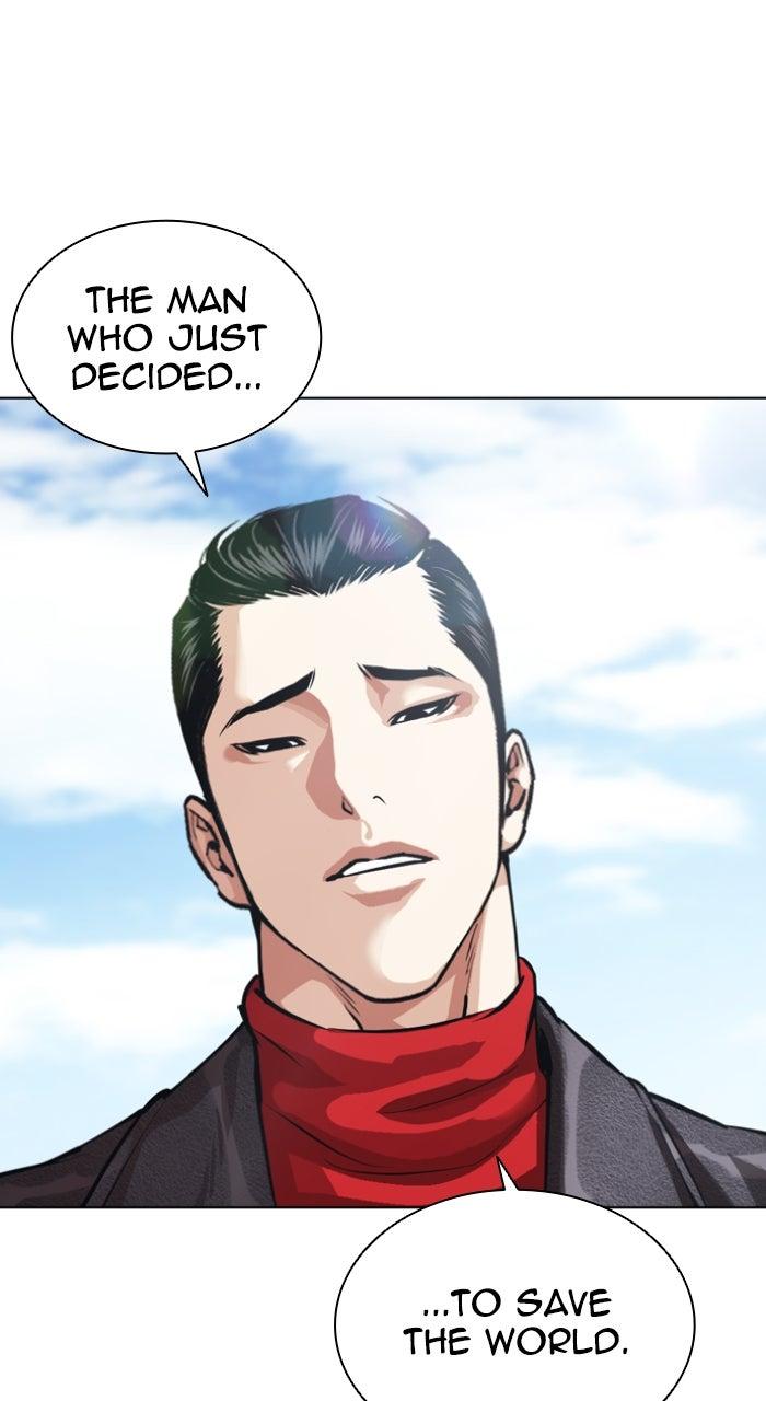 Lookism Chapter 611 — page 53