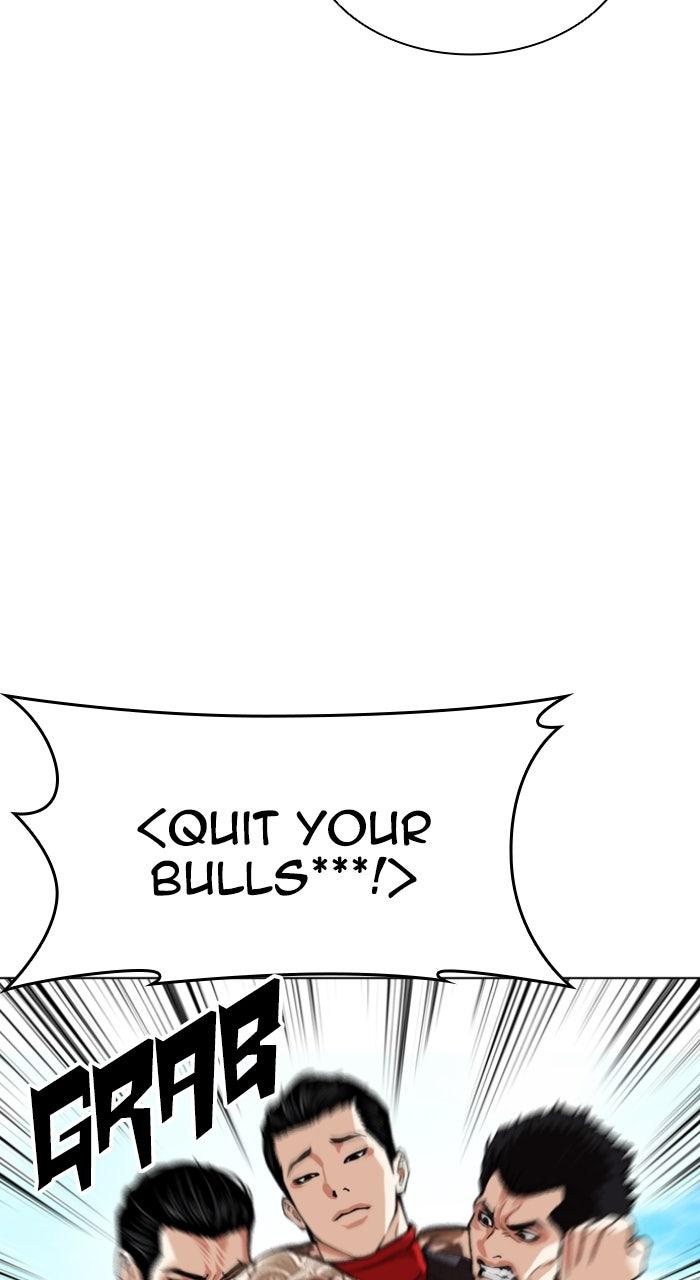 Lookism Chapter 611 — page 54