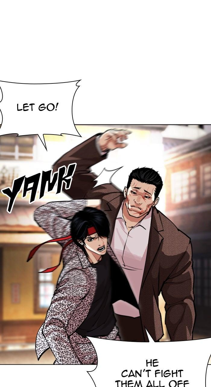 Lookism Chapter 611 — page 56