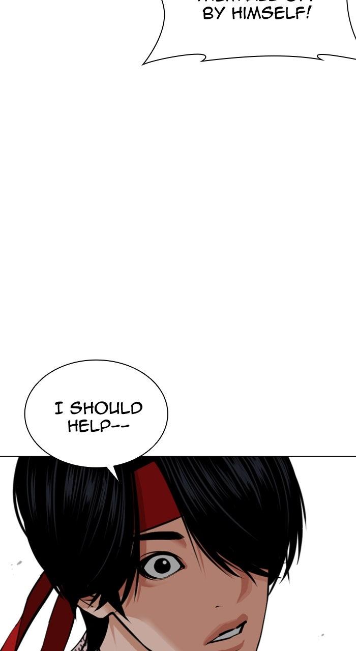 Lookism Chapter 611 — page 57