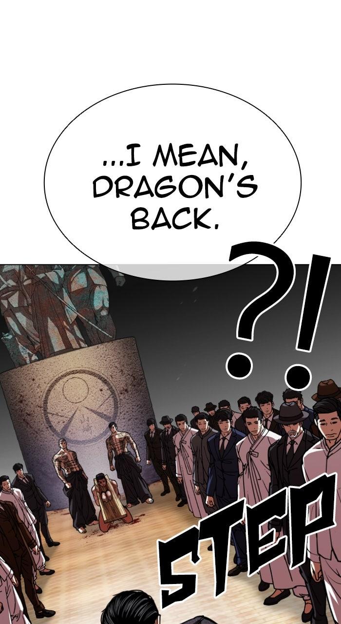 Lookism Chapter 611 — page 61