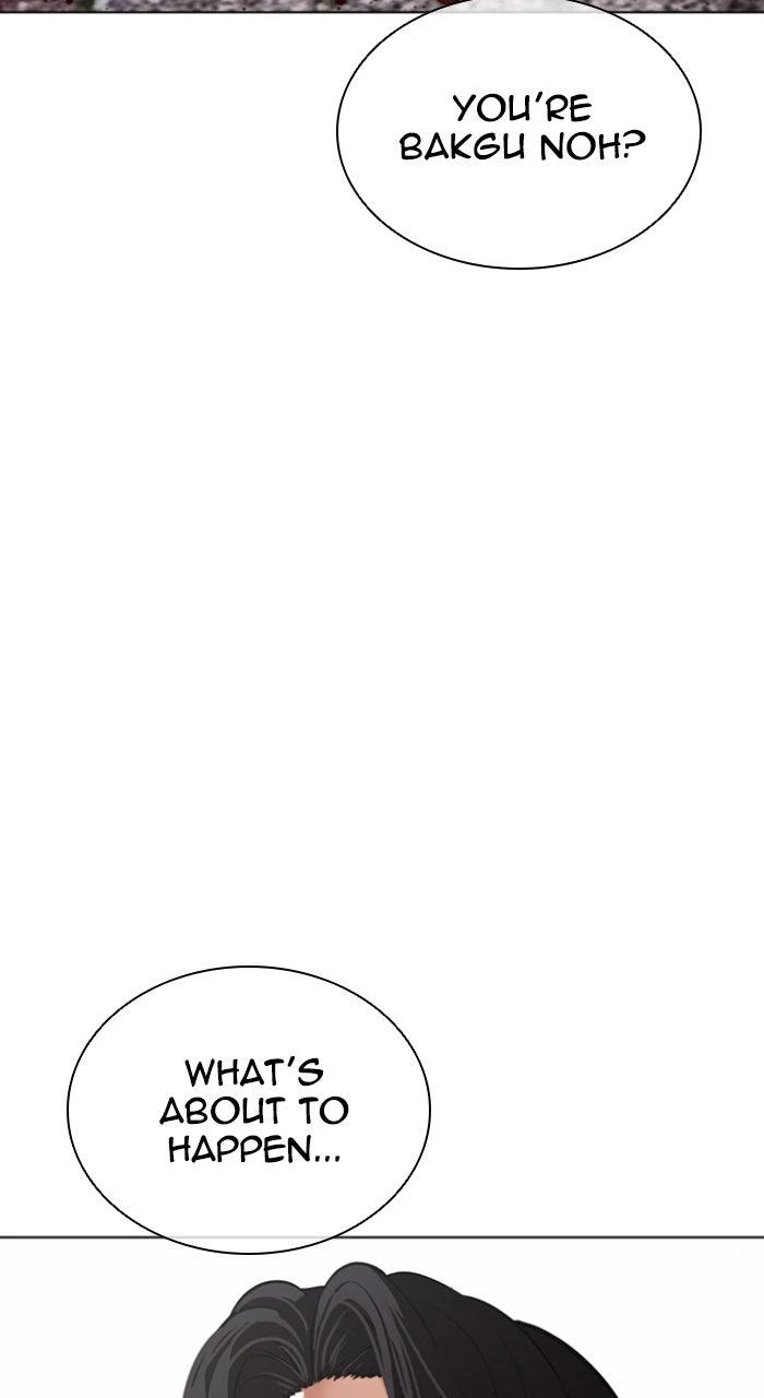 Lookism Chapter 611 — page 65