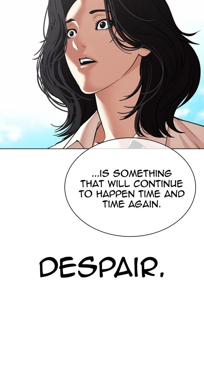 Lookism Chapter 611 — page 66