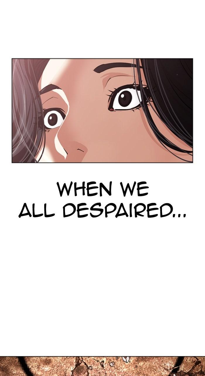 Lookism Chapter 611 — page 67