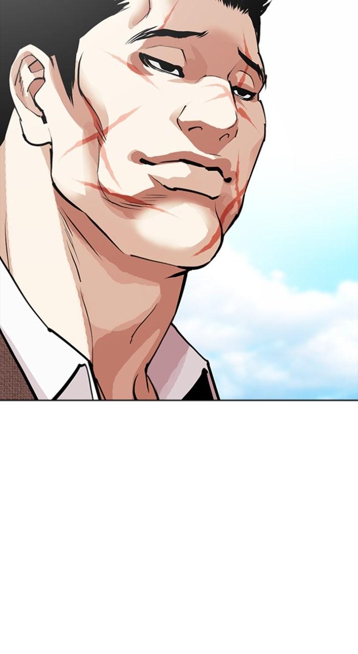 Lookism Chapter 611 — page 72