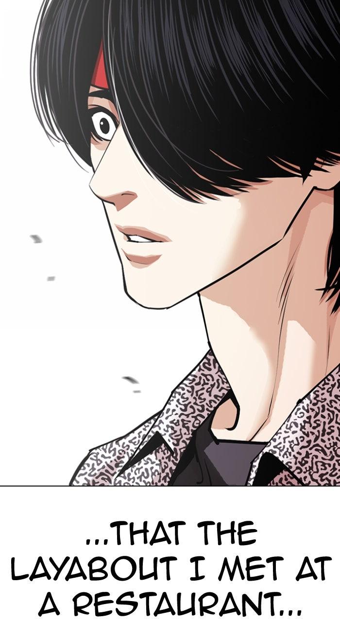Lookism Chapter 611 — page 74