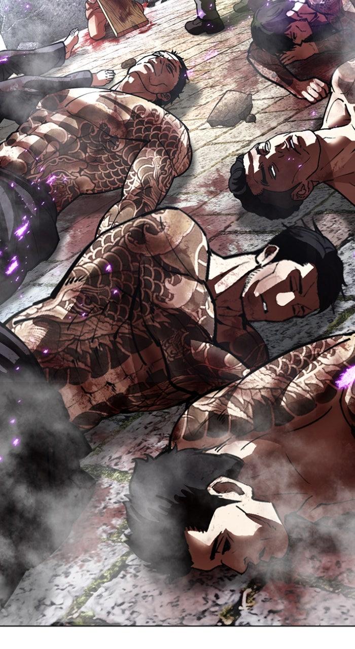 Lookism Chapter 611 — page 76
