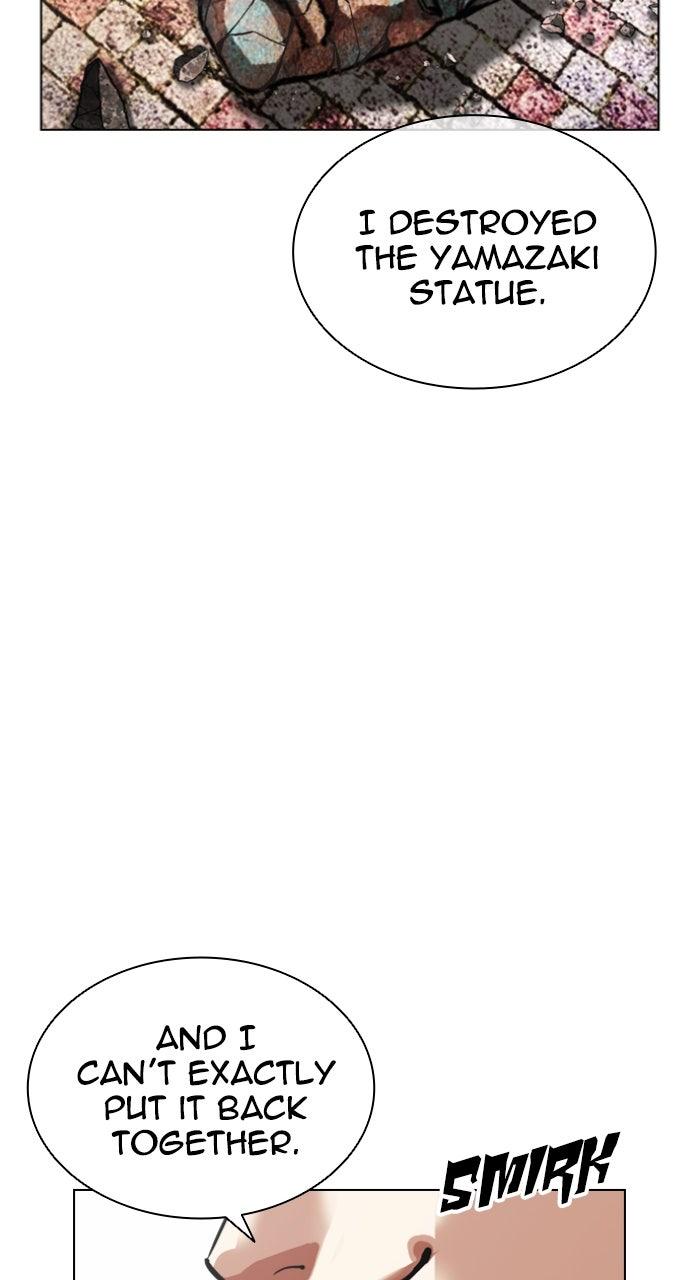 Lookism Chapter 611 — page 78