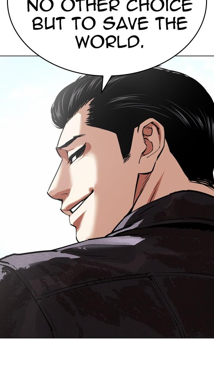 Lookism Chapter 611 — page 80