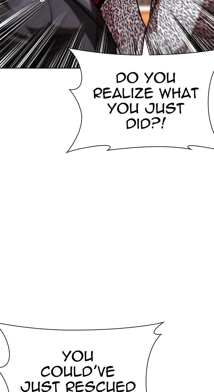 Lookism Chapter 611 — page 82