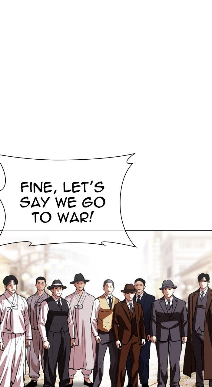 Lookism Chapter 611 — page 84