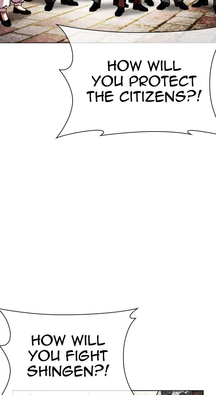 Lookism Chapter 611 — page 85