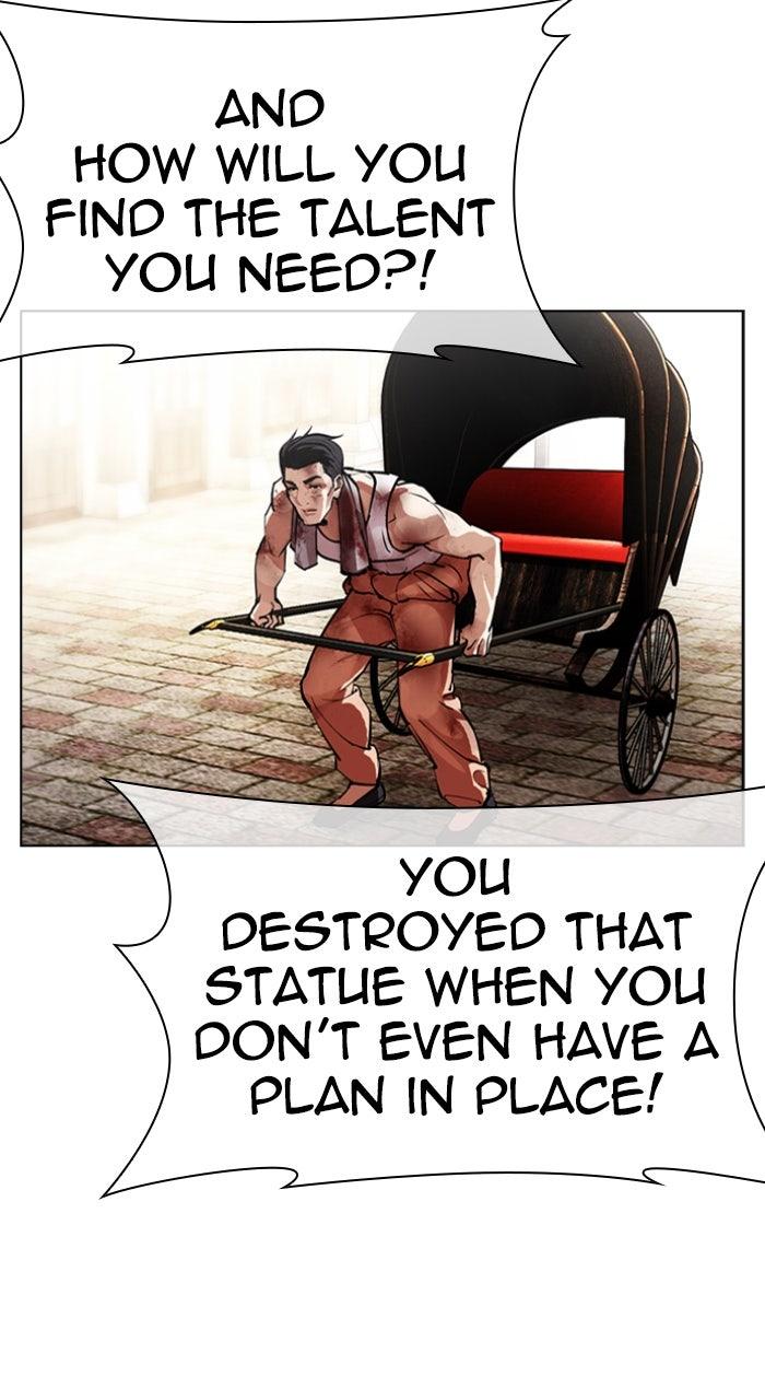 Lookism Chapter 611 — page 87
